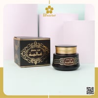بخور عود معطر غالية 30 غرام