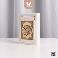 صندوق مهر اكرليك انسيابي مزخرف ذهبي