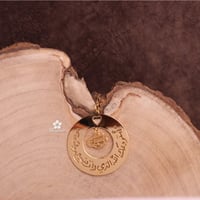 تعليقة سيارة تفصيل على حسب الطلب فضة مطلي