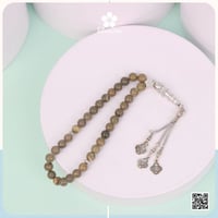 مسباح حجر كريم عقيق طبيعي 33 حبة