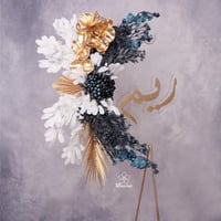 ستاند استقبال هلالي طويل 140 سم S051