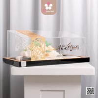 صندوق مهر اكرليك انسيابي مزخرف ذهبي DB022