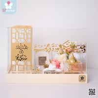 صندوق مهر إكرليك مع طباعة الاسماء DB024