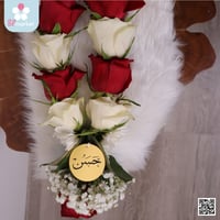 قلادة الزهور مع تاج بالاسم Q062