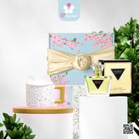 بوكس عطر قيس سيداكتيف الاصفر مع كوب سيراميك wg013