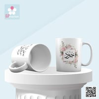 كوب سراميك مع الطباعة حسب الطلب p087