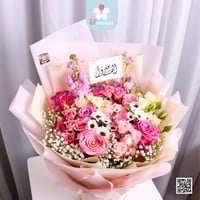باقة ورد طبيعي NF099