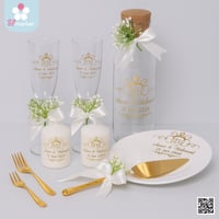 طقم كاسات الخطوبة مع التصميم والطباعة على حسب الطل...