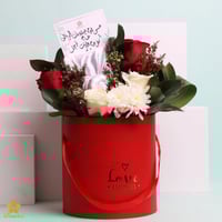 باقة ورد طبيعي NF001