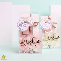 توزيعات هدايا عطر مع مرايا في علبة اكرليك B096