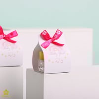 توزيعات لوشن رائحة اماسي 6 حبات طباعة حسب الطلب