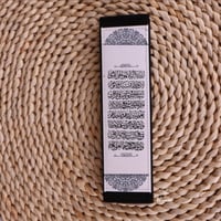 تلبيسة حزام سيارة طباعة على حسب الطلب p049