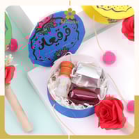 توزيعات فاخرة مع التعبئة