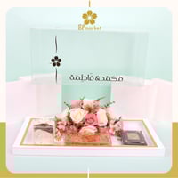 صندوق مهر اكرليك ابيض DB012