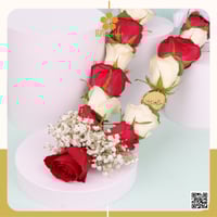 قلادة بالورد الطبيعي مع الاسم Q032