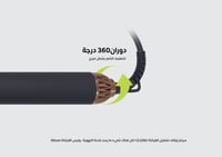فرشاة فرد وتمليس الشعر من مارلو