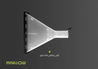 مكنسه كهربائية متعددة الاستخدامات للتنظيف الرطب وا...