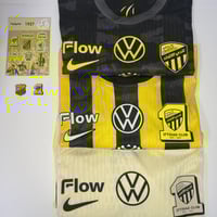 بكج الاتحاد السعودي