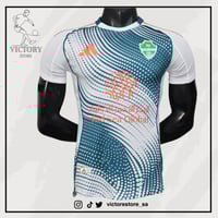 تيشيرت الاهلي الثالث