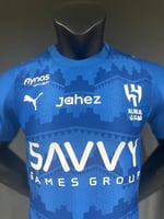 تيشيرت الهلال 25/26