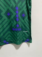 تيشيرت المنتخب السعودي - كأس العالم