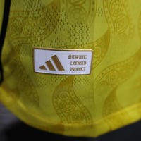 تيشيرت النصر 25/26