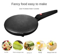 ماكينة صنع الكريب الفوري