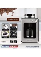 محضرة قهوة السيف الكهربائية استيل مع مطحنة – 600 و...