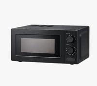 ميكروويف بسعة 20 لتر – قوة 700 واط