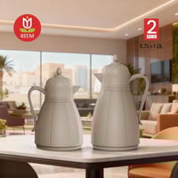 طقم ترامس ريم 1 لتر + 0.7 لتر – لون بيج أنيق