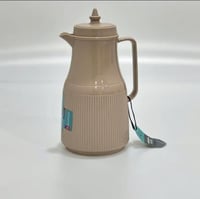 ترمس جوليا 1 لتر بيج دافئ - بتصميم مخطط وحفظ حرارة...