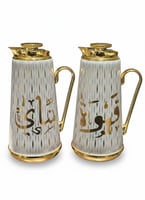 طقم ملكي سيراميك ذهبي من 38 قطعه