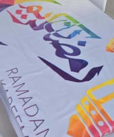 مفرش طاولة رمضاني 100 × 137 سم ضد الماء