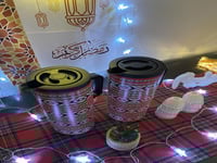 طقم ترامس إكسترا 1 لتر + 1 لتر