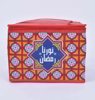 سلة نزهة معزولة بتصميم رمضاني