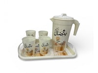 جك عصير مع كاسات تقديم بلاستيك مع صينية تقديم