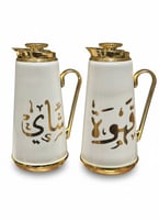 طقم ملكي سيراميك ذهبي من 38 قطعه