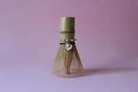 ⁠Pearls Chasen Charm