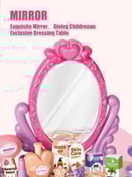 لعبة مكياج ومجوهرات بـ30 قطعة للفتيات