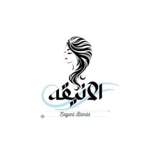 متجر الانيقه♡