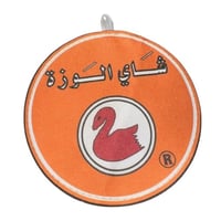 وزه د