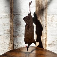 صميل - قربة ماء