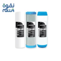 طقم فلاتر 3 مراحل فيتنامي