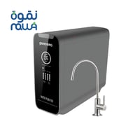 جهاز تحلية ديجيتال 100 جالون