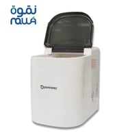 صانعة الثلج - ice maker