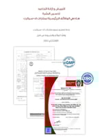 مرطب كولاجين فيتا من سيكرت متعدد الاستخدامات