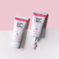 واقي الشمس كالامين من سيكرت باللون الوردي