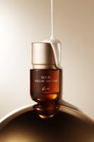 أمبول سوليد فوليوم