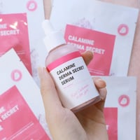 سيروم الكالامين ديرما من سيكرت