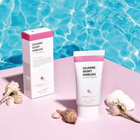 واقي الشمس كالامين من سيكرت باللون الوردي